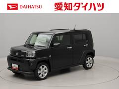 タフト 中古車 Ｇスマートアシスト　オートライト　ＬＥＤヘッドライト