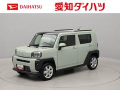 タフト 中古車 Ｇ　クルーズコントロール　オーディオレス　バックカメラＬＥＤヘッドライト　シートヒーター　電動パーキング　スマートキー　プッシュスタート　ＵＳＢポート　アルミホイール