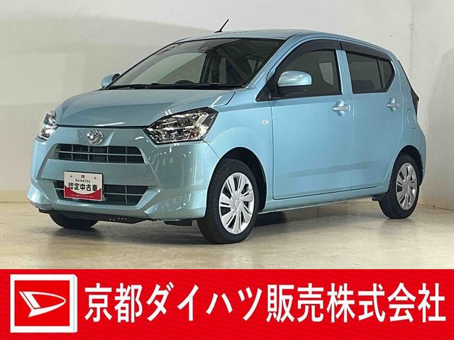 ミライースX SAIII ワンオーナー CDオーディオ バックカメラワンオーナー CDオーディオ バックカメラ 前後コーナーセンサー オートハイビーム LEDヘッドライト オートライト 横滑り防止装置 アイドリングストップ スマートアシスト キーレス ドアバイザー(京都府)の中古車
