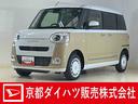 ４ＷＤ　バックカメラ　両側パワースライドドア　ホットカップホルダー　シートヒーター　前後コーナーセンサー　電動パーキングブレーキ　オートハイビーム　ＵＳＢチャージャー　ＬＥＤヘッドライト　オートライト（京都府）の中古車
