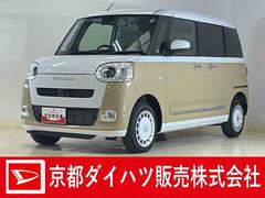 ムーヴキャンバス 中古車 ストライプスＧ　４ＷＤ　バックカメラ　両側パワースライドドア４ＷＤ　バックカメラ　両側パワースライドドア　ホットカップホルダー　シートヒーター　前後コーナーセンサー　電動パーキングブレーキ　オートハイビーム　ＵＳＢチャージャー　ＬＥＤヘッドライト　オートライト
