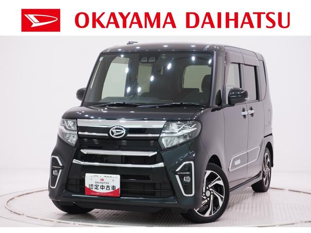 タントカスタムRSスタイルセレクションシートヒーター 両側パワースライドドア オートライト キーフリー アイドリングストップ バックモニター ナビ ドライブレコーダー USB入力端子 Bluetooth ティーゼットデオプラス(岡山県)の中古車