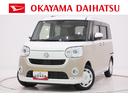 シートヒーター　両側パワースライドドア　オートライト　キーフリー　アイドリングストップ　パノラマモニター　ディスプレイオーディオ　ＵＳＢ入力端子　Ｂｌｕｅｔｏｏｔｈ　ティーゼットデオプラス（岡山県）の中古車