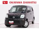 キーフリー　電動格納式ドアミラー　エアコン　パワーステアリング　パワーウィンドウ　運転席エアバッグ　ＡＢＳ　ティーゼットデオプラス（岡山県）の中古車