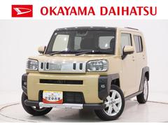 タフト 中古車 Ｇ　クロムベンチャーシートヒーター　オートライト　キーフリー　アイドリングストップ　パノラマモニター　ナビ　ＵＳＢ入力端子　Ｂｌｕｅｔｏｏｔｈ　電動パーキングブレーキ　ティーゼットデオプラス