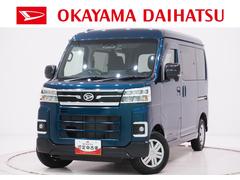 アトレー 中古車 ＲＳ両側パワースライドドア　オートライト　キーフリー　アイドリングストップ　バックモニター　ディスプレイオーディオ　ドライブレコーダー　ＵＳＢ入力端子　Ｂｌｕｅｔｏｏｔｈ　ティーゼットデオプラス