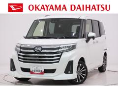 トール 中古車 カスタムＧターボパノラマモニター　９インチディスプレイオーディオ　ドライブレコーダー　両側パワースライドドア　シートヒーター　ＵＳＢ入力端子　Ｂｌｕｅｔｏｏｔｈ　オートライト　キーフリー　アイドリングストップ
