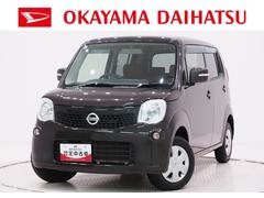 モコ 中古車 Ｘキーフリー　電動格納式ドアミラー　エアコン　パワーステアリング　パワーウィンドウ　運転席エアバッグ　ＡＢＳ　ティーゼットデオプラス
