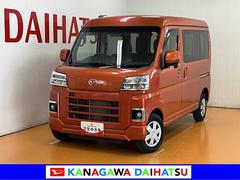 ハイゼットカーゴ 中古車 クルーズターボ　ドラレコ　Ｂカメラ　ナビ　ＥＴＣ　キーフリーサポカーＳワイド適合　ドラレコ　Ｂカメラ　ナビ　エアコン　アクセサリーソケット　ＵＳＢ入力端子　ＥＴＣ　Ｐスタート　誤発進抑制装置　横滑り防止機能　コーナーセンサー　デジタルインナーミラー　キーフリー