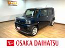 弊社元試乗車・オーディオレス・バックカメラ対応・クルーズコントロール・シートヒーター・ＬＥＤヘッドライト・ＬＥＤフォグランプ・電動パーキング・スカイフィールトップ・衝突回避支援ブレーキ・誤発進抑制機能（大阪府）の中古車
