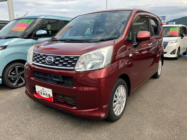 ムーヴL SAII4WD CVT 660cc 7インチナビ バックカメラ 衝突被害軽減ブレーキ 横滑り防止機能 アイドリングストップ マニュアルエアコン 電動格納ドアミラー キーレス(福島県)の中古車