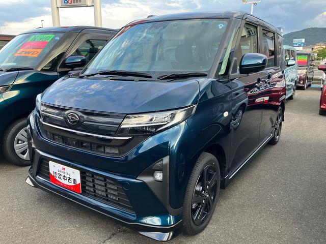 ムーヴRS(福島県)の中古車