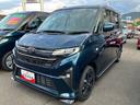 （福島県）の中古車