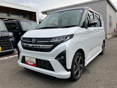  (福島県)