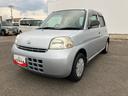 （福島県）の中古車