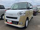 （福島県）の中古車
