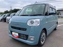 ２ＷＤ　ＣＶＴ　６６０ｃｃ　７インチナビ　パノラマモニター　両側電動スライドドア　電動パーキングブレーキ　衝突被害軽減ブレーキ　横滑り防止機能　アイドリングストップ　プッシュボタンスタート（福島県）の中古車