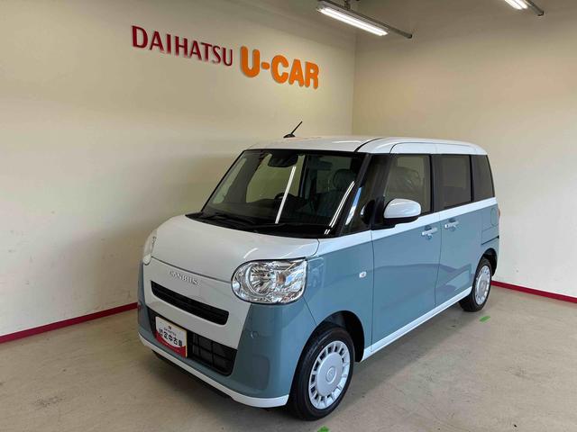 ムーヴキャンバスストライプスＸ　ｅｃｏ　ＩＤＬＥ非装着車４ＷＤ　ハロゲンヘッドライト　オーディオレス　両側電動スライドドア　バックカメラ　ステアリングスイッチ　チルトステアリング　運転席シートリフター　オートエアコン／ライト／ハイビーム　キーフリーシステム（秋田県）の中古車