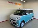 ４ＷＤ　オーディオレス　ＬＥＤヘッドライト／フォグランプ　両側電動スライドドア　両側シートヒーター　パノラマモニター　ステアリングスイッチ　チルトステアリング　運転席シートリフター（秋田県）の中古車