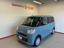 ４ＷＤ　ハロゲンヘッドライト　キーフリーシステム　両側電動スライドドア　チルトステアリング　運転席シートリフター　コーナーセンサー　オートエアコン／ライト／ハイビーム／電動ドアミラー（秋田県）の中古車