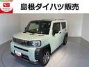 ＬＥＤヘッドライト　ガラスルーフ　運転席／助手席シートヒーター　　クリアランスソナー　レーンアシスト　衝突回避支援システム搭載車（島根県）の中古車