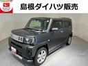 ＬＥＤフォグランプ　ガラスルーフ　ディスプレイオーディオ　運転席／助手席シートヒーター　クリアランスソナー（島根県）の中古車