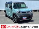 （広島県）の中古車