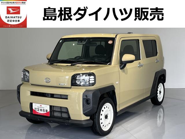 タフトＸワンオーナー　ＬＥＤヘッドライト　パーキングセンサー　ＣＤ　ガラスルーフ　衝突回避支援システム搭載車（島根県）の中古車