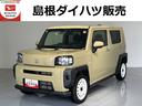 ワンオーナー　ＬＥＤヘッドライト　パーキングセンサー　ＣＤ　ガラスルーフ　衝突回避支援システム搭載車（島根県）の中古車