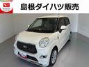 ワンオーナー　ＣＤデッキ　ＥＴＣ　レーンアシスト　衝突回避支援システム搭載車（島根県）の中古車