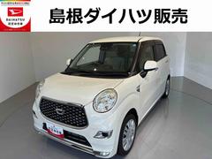 キャスト 中古車 スタイルＸ　ＳＡＩＩＩ