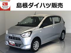 ミライース 中古車 Ｌ　ＳＡＩＩＩパーキングセンサー　キーレスエントリー　ＣＤ　オートマチックハイビーム