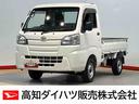衝突被害軽減システム（高知県）の中古車