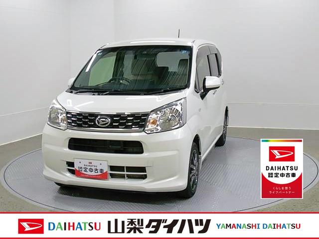 ムーヴＸ　ＳＡII　整備付き　１年保証　社外ホイールスマートキー　４ＷＤ　ＡＢＳ　キーレスエントリー（山梨県）の中古車