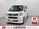 スマートキー　４ＷＤ　ＡＢＳ　キーレスエントリー（山梨県）の中古車