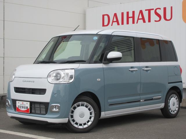 ムーヴキャンバスストライプスG(徳島県)の中古車