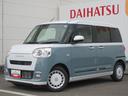 （徳島県）の中古車