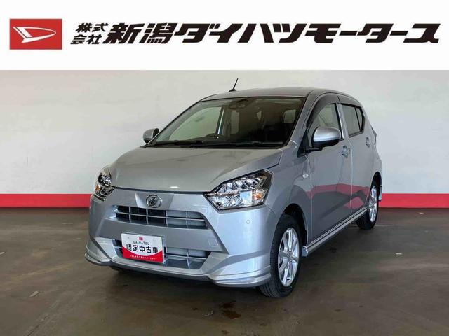 ミライースＧ　ＳＡIII（車内　消臭・抗菌　処理済）　衝突被害軽減システム　４ＷＤ　ナビ　バックカメラ　アルミホイール　キーフリーシステム（新潟県）の中古車