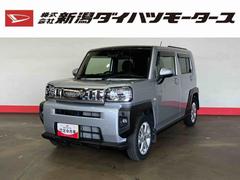 タフト 中古車 Ｇ（車内　消臭・抗菌　処理済）　衝突被害軽減システム　４ＷＤ　ナビ　バックカメラ　アルミホイール　キーフリーシステム