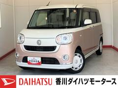 ムーヴキャンバス 中古車 Ｇメイクアップリミテッド　ＳＡＩＩＩ　ナビ　パノラマ純正ナビ　パノラマモニター　バックモニター　純正ドライブレコーダー　両側パワースライドドア　ワンオーナー　スマートキー　ＬＥＤヘッドランプ　オートライト　オートハイビーム　電動格納ミラー