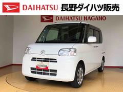 タント 中古車 Ｘ４ＷＤ　アイドリングストップ　片側電動スライドドア　キーフリーシステム　オートエアコン　電動格納ドアミラー　パワーウィンドウ　ＡＢＳ