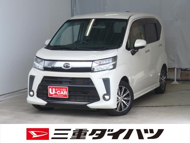 ムーヴカスタム XリミテッドII SAIII 1年間無料保証純正7型ナビ パノラマカメラ キーフリー 電格ミラー シートヒータ 記録簿 LEDヘッドライト フルセグTV 前方用ドラレコ ETC Bluetooth オートエアコン DVD再生 USB接続(三重県)の中古車
