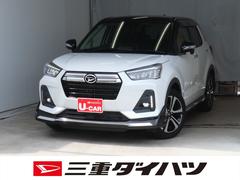 ロッキー 中古車 プレミアム　　　前後ドラレコ　オートエアコン　１年間無料保証純正９型ナビ　パノラマカメラ　キーフリー　衝突安全ボディ　ＬＥＤヘッドライト　地デジ　ＵＳＢ接続　車線逸脱警報　シートＨ　コーナーセンサー　ＥＴＣ　Ｂｌｕｅｔｏｏｔｈ　ＤＶＤ再生　電動格納ミラー