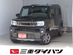 タフト 中古車 Ｇターボ　ダーククロムベンチャー　　　　　　　１年間無料保証純正７型ナビ　バックカメラ　キーフリー　ｉ−ｓｔｏｐ　ブルートゥース　コーナセンサー　ワンオーナー　電格ミラー　前後ドラレコ　運転席・助手席シートヒーター　ＬＥＤヘッドライト　ＵＳＢ接続　ＤＶＤ再生