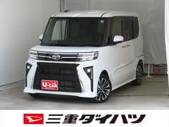 タント 中古車 カスタムＲＳ　　運転席・助手席シートヒーター　１年間無料保証純正１０型ナビ　バックカメラ　キーフリー　左右パワースライドドア　Ｂｌｕｅｔｏｏｔｈ　ＵＳＢ入力　１オーナー　地デジ　車線逸脱警報装置　電格ミラー　電動パーキングブレーキ　コーナーセンサー