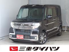 タント 中古車 カスタムＲＳ　トップエディションＳＡＩＩＩ　　１年間無料保証純正８型ナビ　バックカメラ　キーフリー　Ｂｌｕｅｔｏｏｔｈ対応　ＤＶＤ再生　ＵＳＢ接続　運転席シートヒーター　地デジ　ＬＥＤライト　前方用ドラレコ　ＥＴＣ　電動格納ミラー　両側パワースライドドア