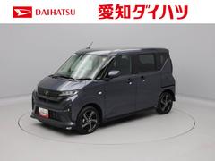  (愛知県)