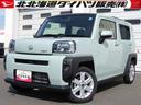 ４ＷＤ　ガラスルーフ　ダイハツ純正ナビ　バックモニター　キーフリーシステム　アルミホイール　ＬＥＤヘッドライト　オートライト　オートエアコン　運転席助手席シートヒーター　電動パーキングブレーキ（北海道）の中古車