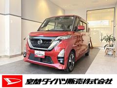 ルークス 中古車 ハイウェイスター　Ｇターボプロパイロットエディション