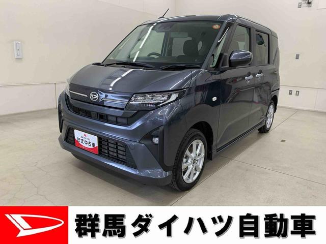 ムーヴG 2WDプッシュボタンスタート 左側電動スライドドア バックカメラ 電動格納ドアミラー LEDヘッドライト オートライト アイドリングストップ オートエアコン スマートアシスト 電動パーキングブレーキ(群馬県)の中古車